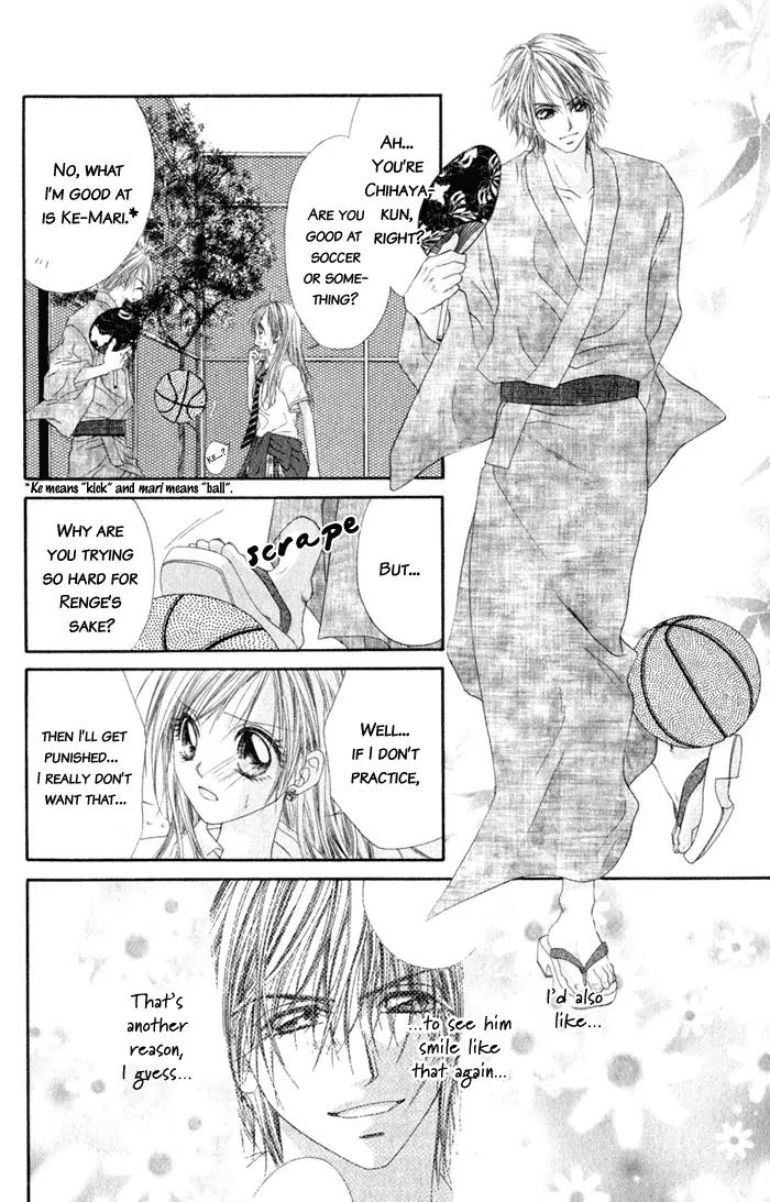 Honey X Honey Drops Chapter 3 page 33 - Chapter 3