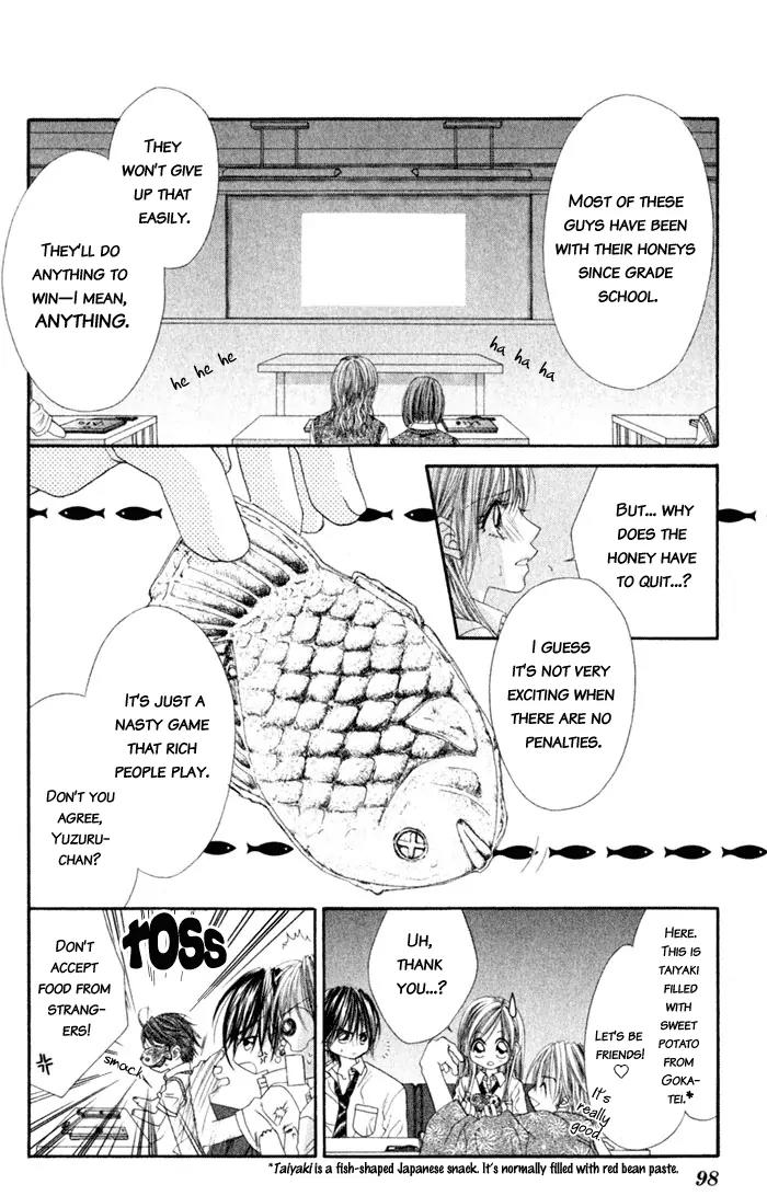 Honey X Honey Drops Chapter 3 page 7 - Chapter 3