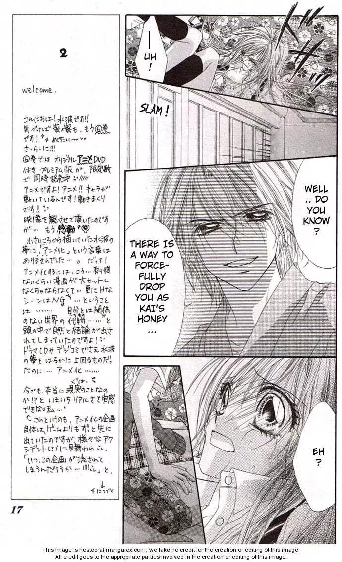 Honey X Honey Drops Chapter 30 page 11 - Chapter 30