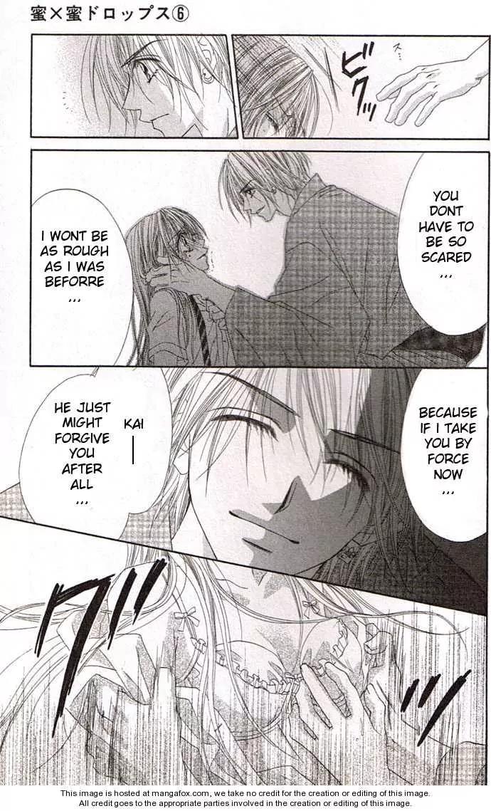 Honey X Honey Drops Chapter 30 page 13 - Chapter 30