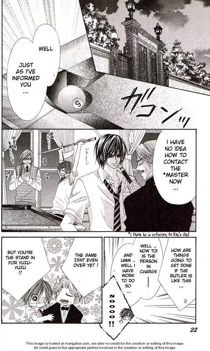 Honey X Honey Drops Chapter 30 page 16 - Chapter 30