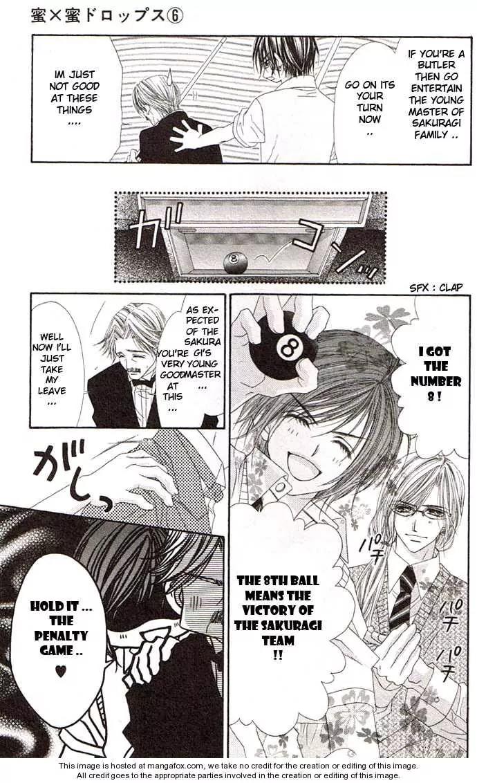 Honey X Honey Drops Chapter 30 page 17 - Chapter 30