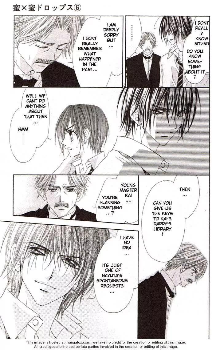 Honey X Honey Drops Chapter 30 page 19 - Chapter 30