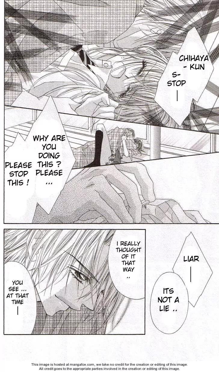 Honey X Honey Drops Chapter 30 page 2 - Chapter 30
