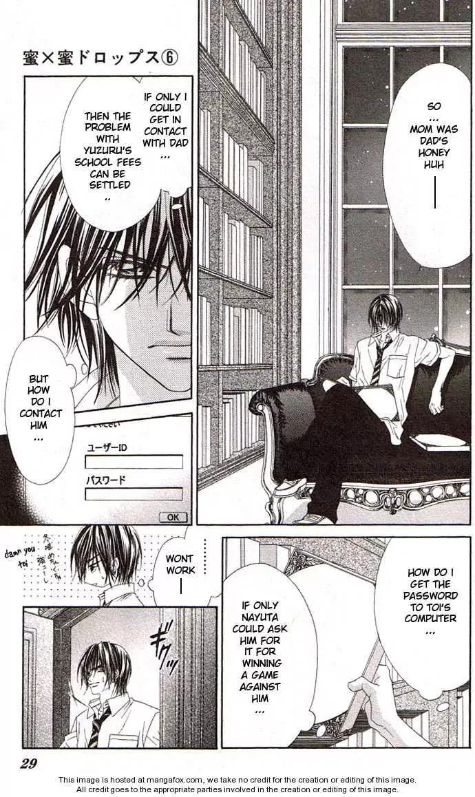 Honey X Honey Drops Chapter 30 page 23 - Chapter 30