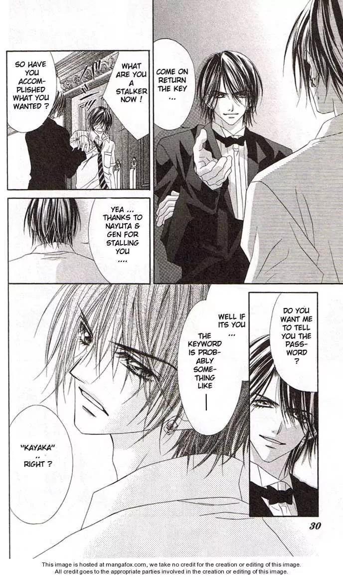 Honey X Honey Drops Chapter 30 page 24 - Chapter 30