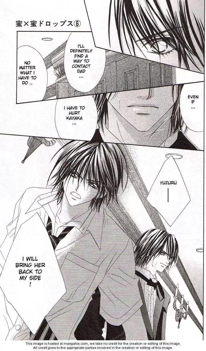 Honey X Honey Drops Chapter 30 page 25 - Chapter 30