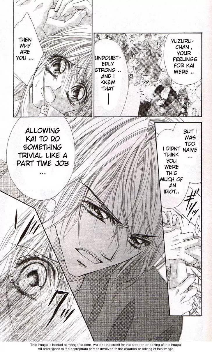 Honey X Honey Drops Chapter 30 page 3 - Chapter 30