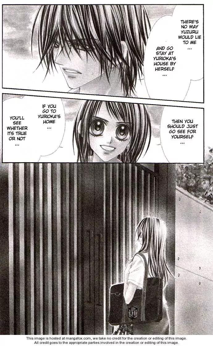 Honey X Honey Drops Chapter 30 page 32 - Chapter 30
