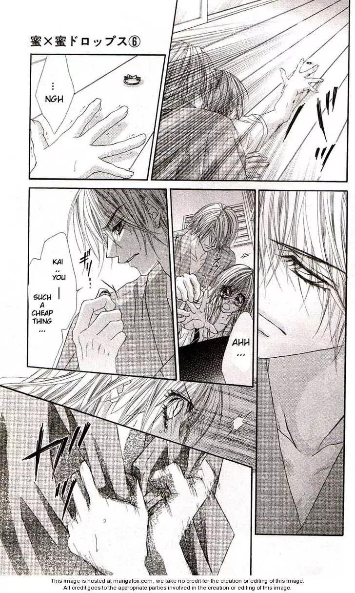 Honey X Honey Drops Chapter 30 page 7 - Chapter 30