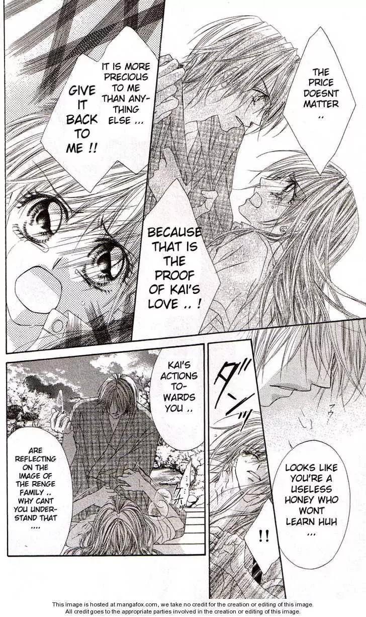 Honey X Honey Drops Chapter 30 page 8 - Chapter 30