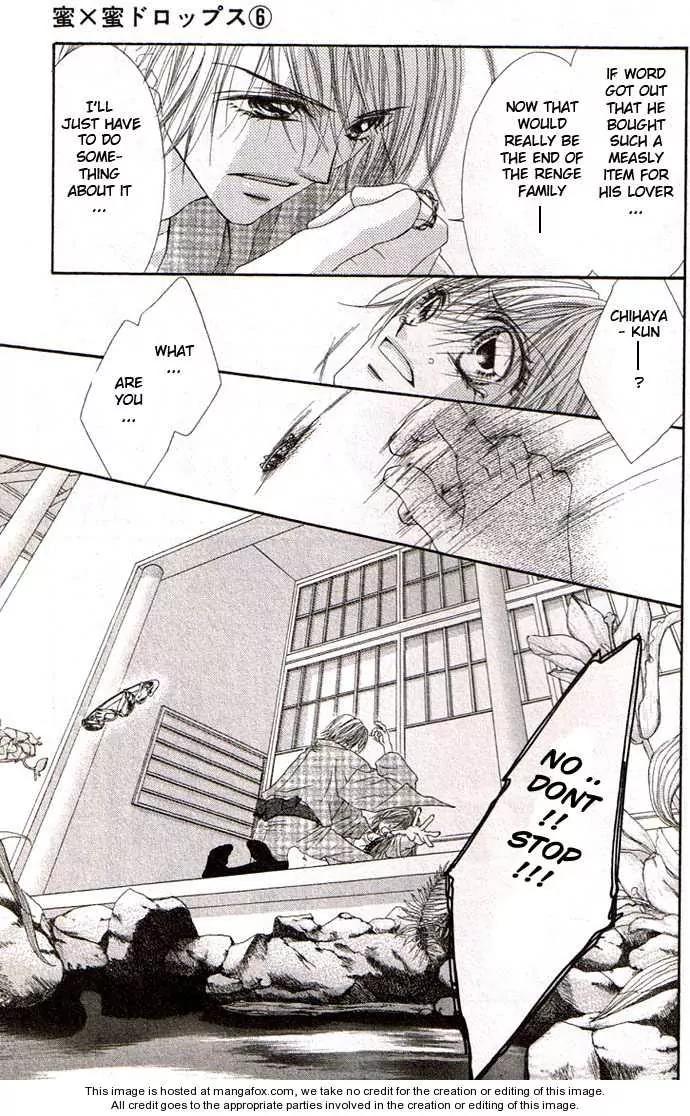 Honey X Honey Drops Chapter 30 page 9 - Chapter 30