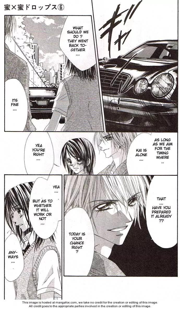 Honey X Honey Drops Chapter 31 page 11 - Chapter 31