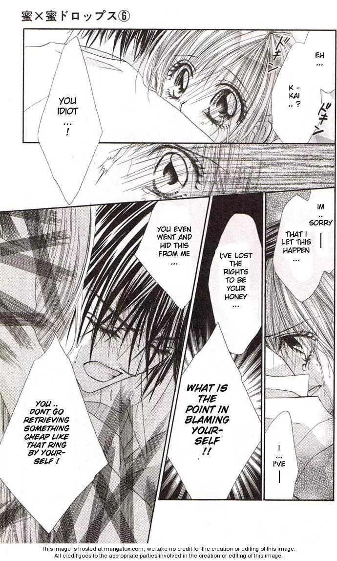 Honey X Honey Drops Chapter 31 page 17 - Chapter 31