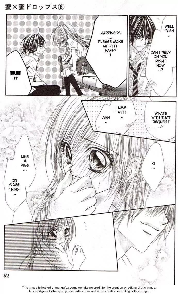 Honey X Honey Drops Chapter 31 page 23 - Chapter 31
