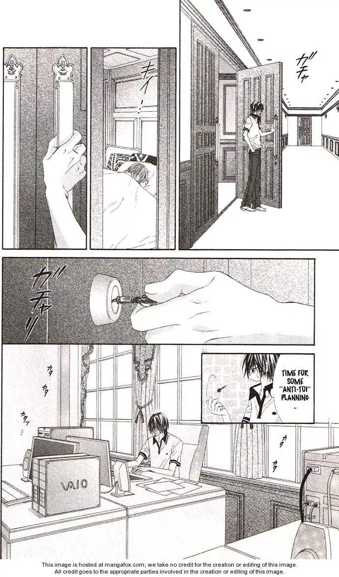 Honey X Honey Drops Chapter 31 page 26 - Chapter 31