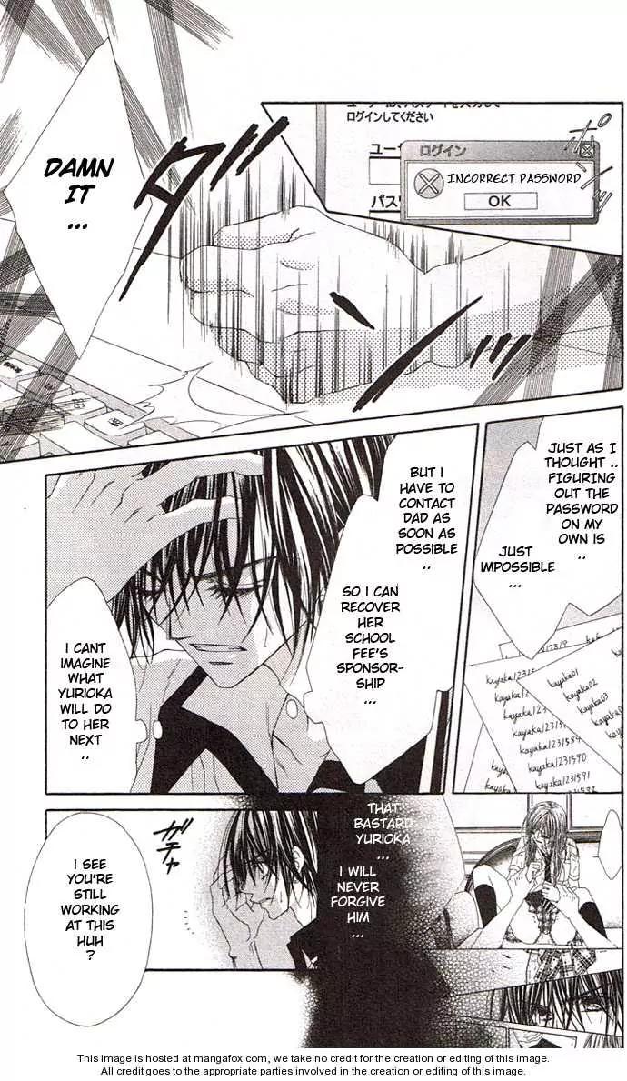 Honey X Honey Drops Chapter 31 page 27 - Chapter 31