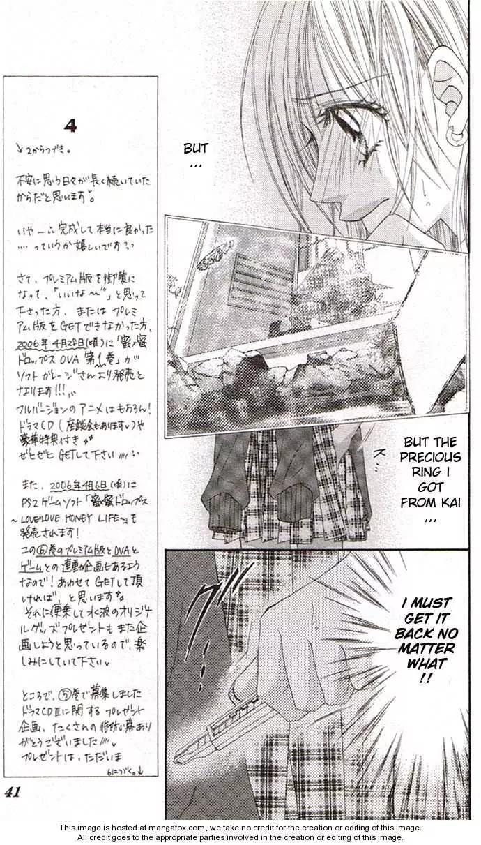 Honey X Honey Drops Chapter 31 page 3 - Chapter 31