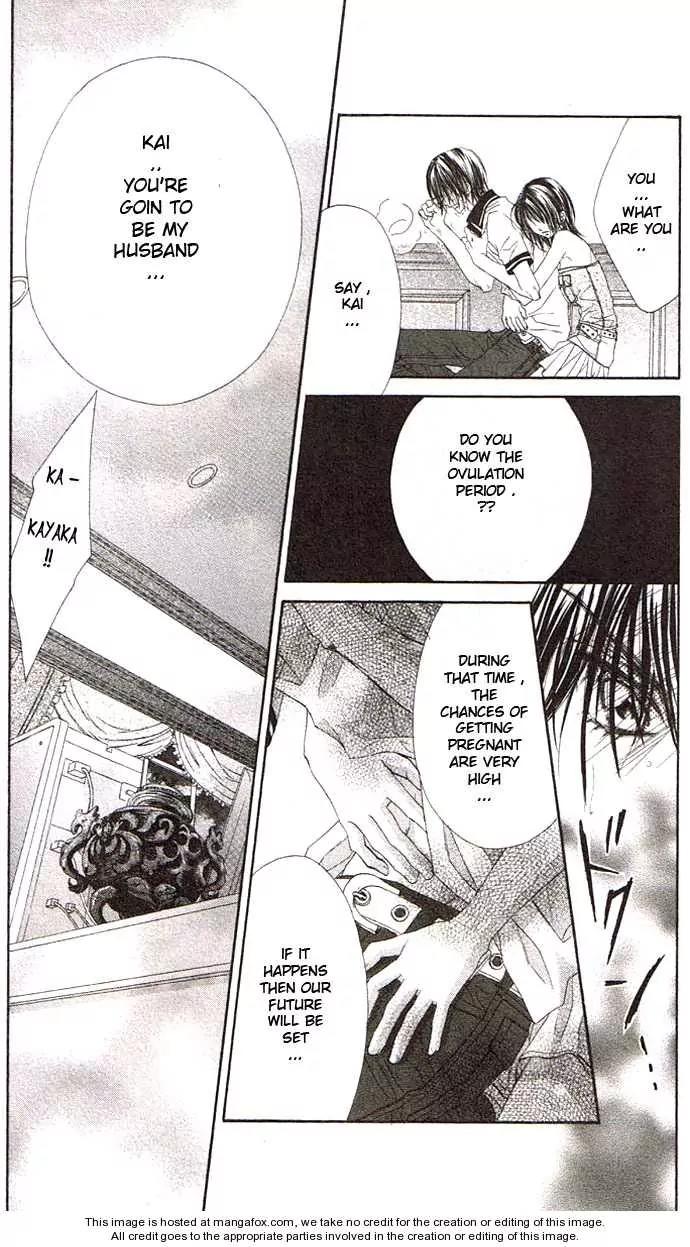 Honey X Honey Drops Chapter 31 page 31 - Chapter 31