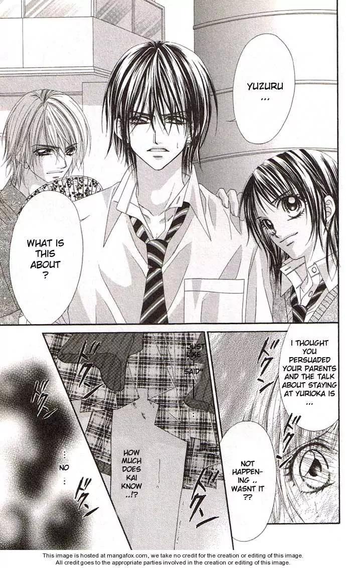 Honey X Honey Drops Chapter 31 page 5 - Chapter 31