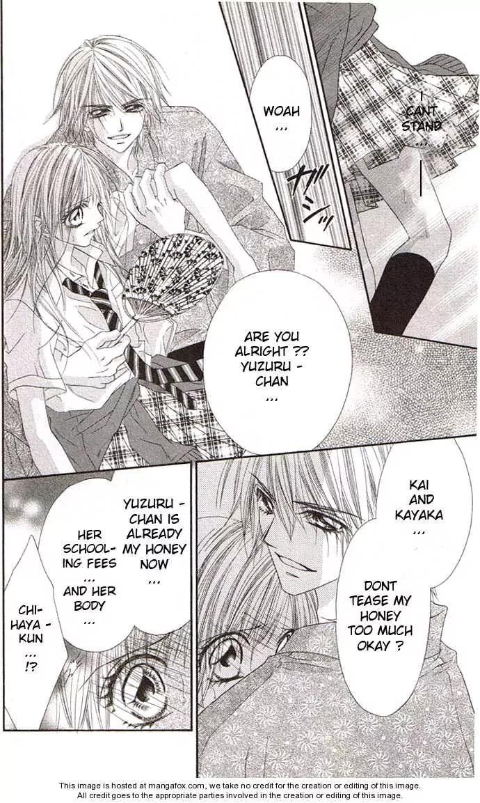 Honey X Honey Drops Chapter 31 page 6 - Chapter 31