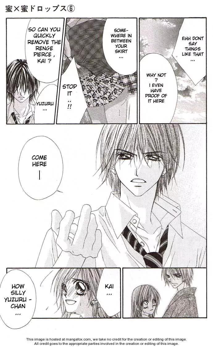 Honey X Honey Drops Chapter 31 page 7 - Chapter 31
