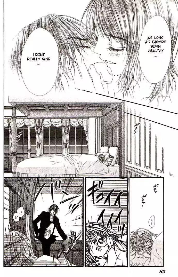 Honey X Honey Drops Chapter 32 page 12 - Chapter 32