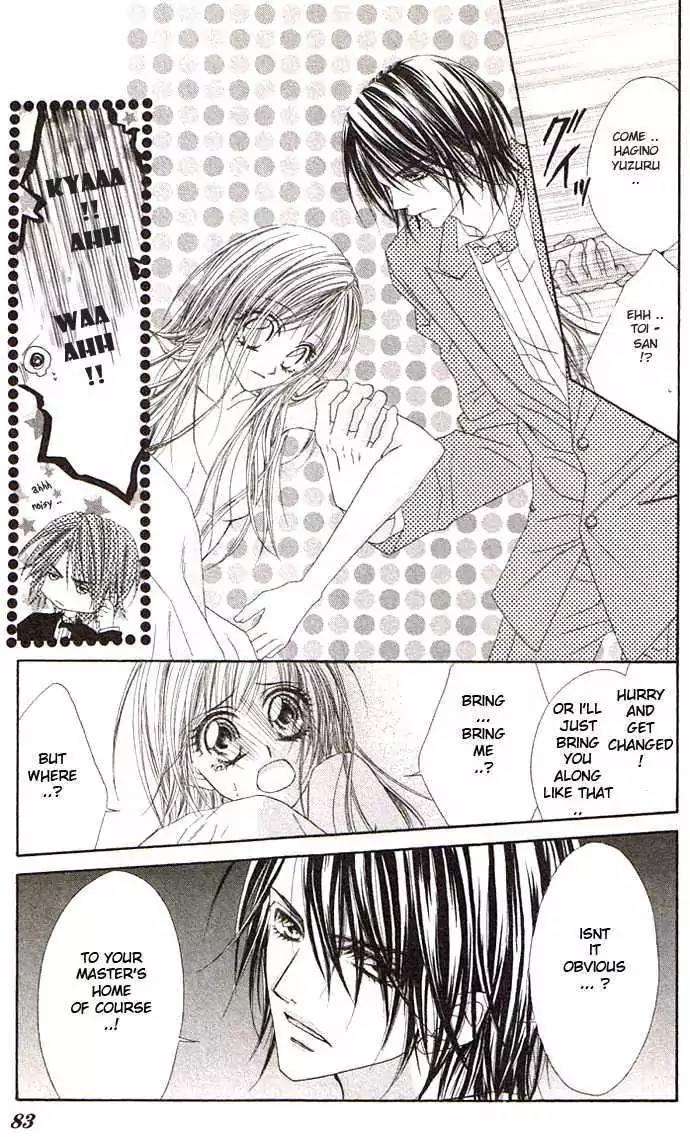 Honey X Honey Drops Chapter 32 page 13 - Chapter 32