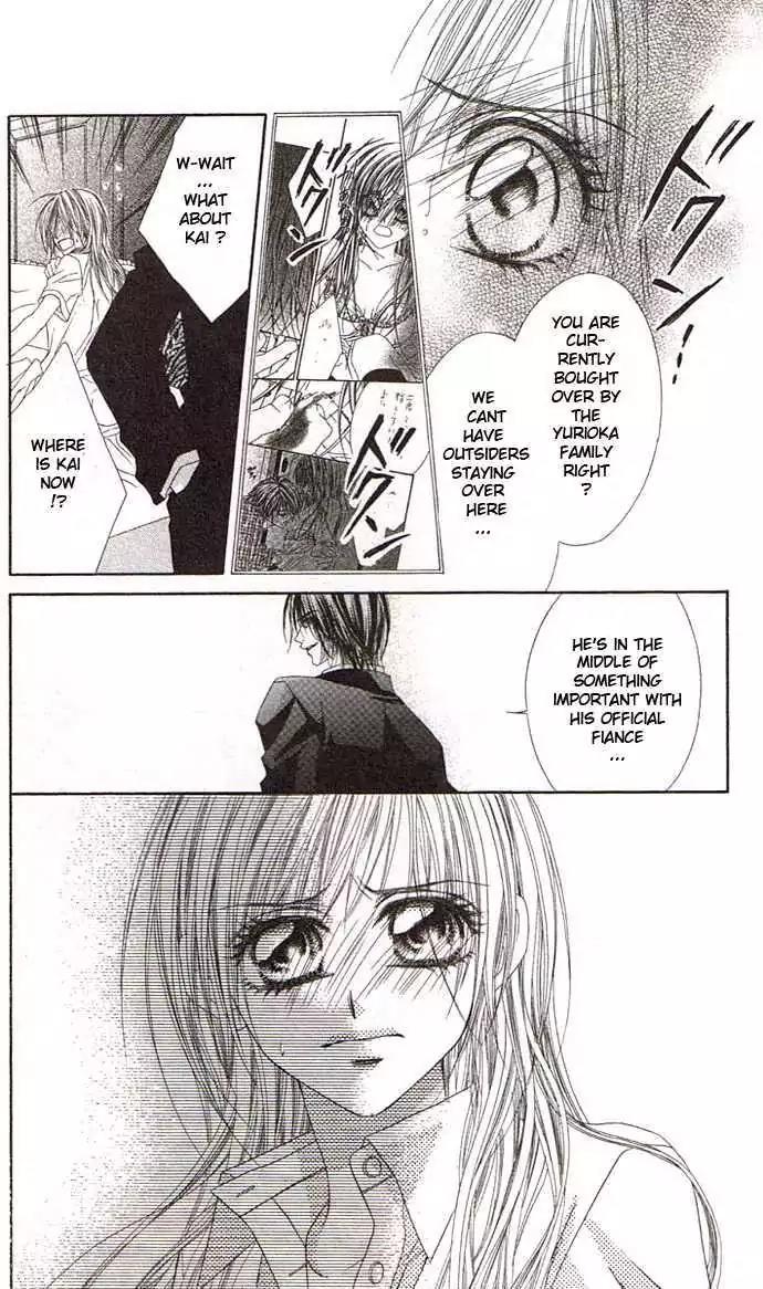 Honey X Honey Drops Chapter 32 page 14 - Chapter 32
