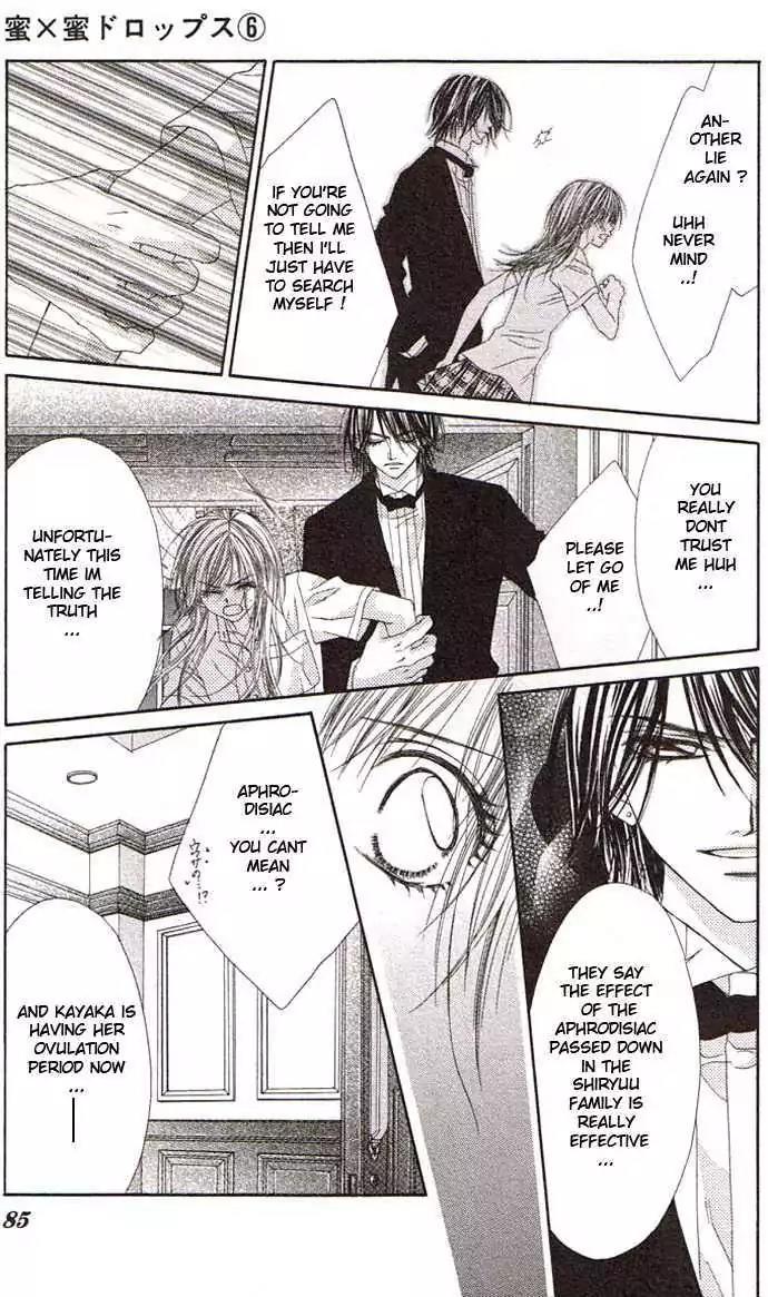 Honey X Honey Drops Chapter 32 page 15 - Chapter 32