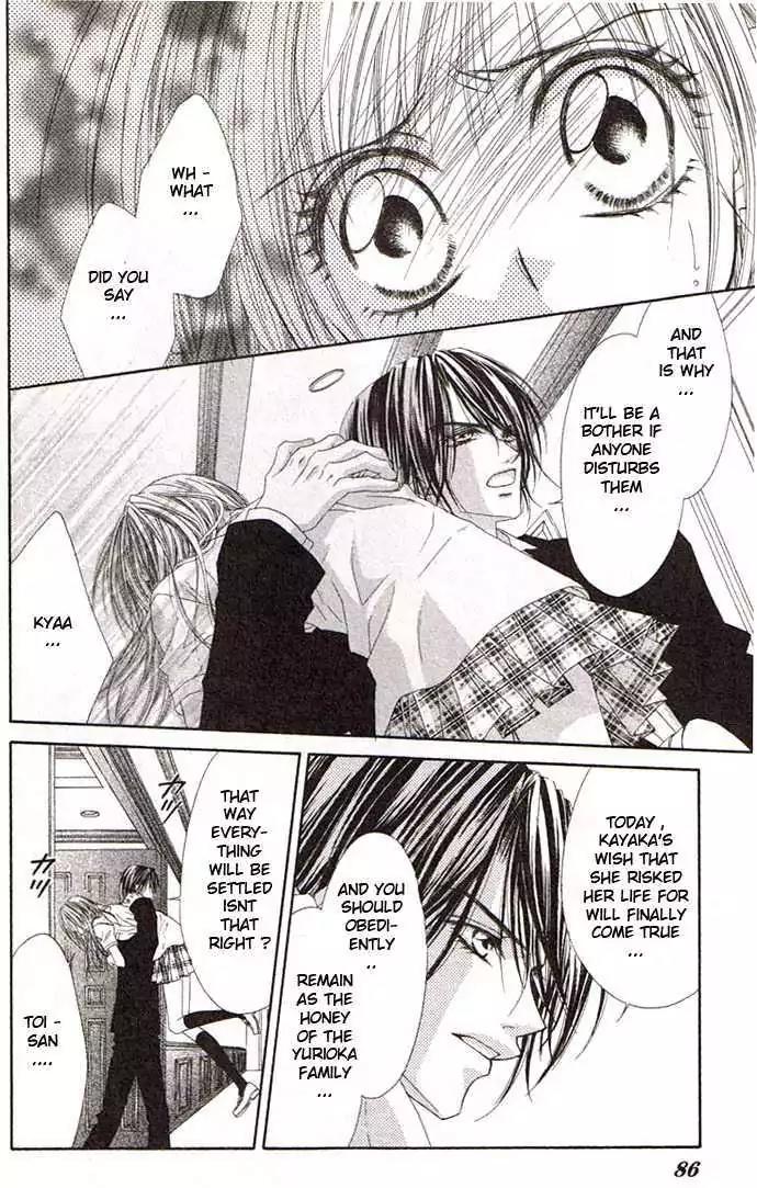 Honey X Honey Drops Chapter 32 page 16 - Chapter 32