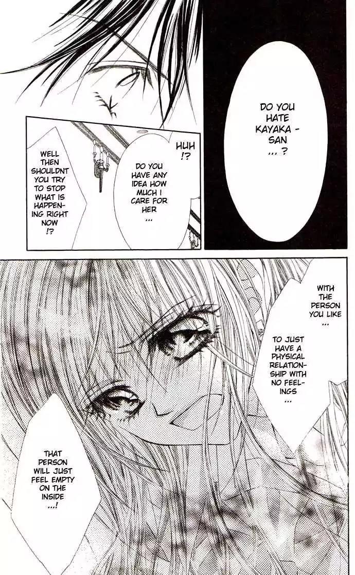 Honey X Honey Drops Chapter 32 page 17 - Chapter 32