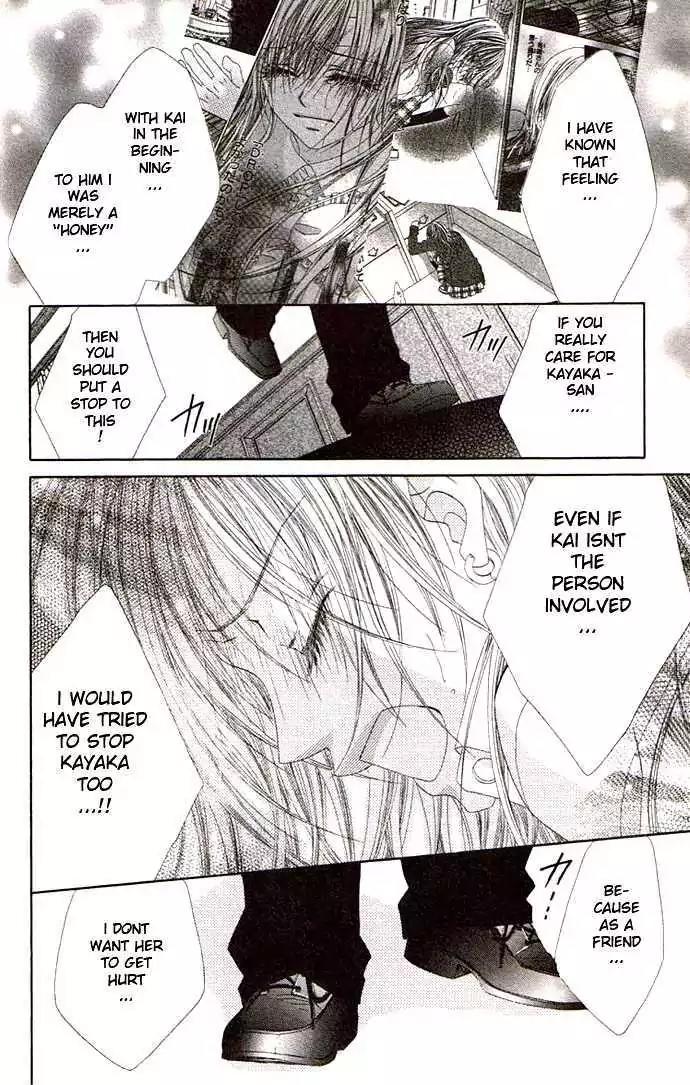 Honey X Honey Drops Chapter 32 page 18 - Chapter 32