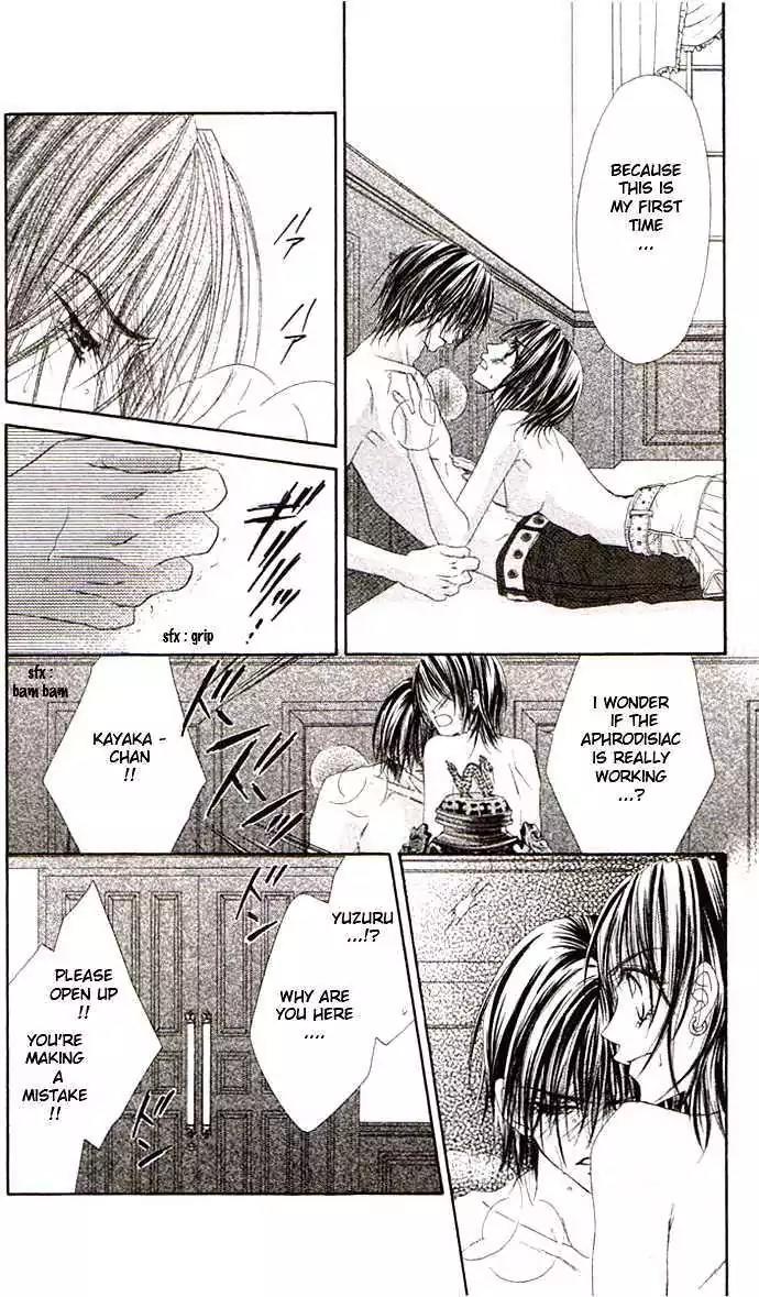Honey X Honey Drops Chapter 32 page 20 - Chapter 32