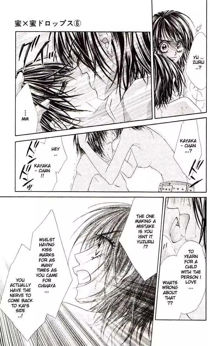 Honey X Honey Drops Chapter 32 page 21 - Chapter 32