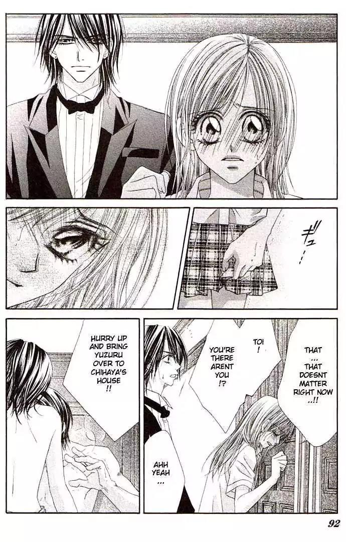 Honey X Honey Drops Chapter 32 page 22 - Chapter 32
