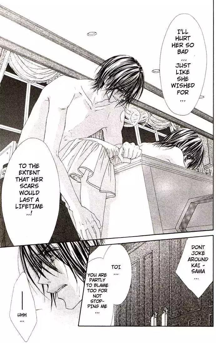Honey X Honey Drops Chapter 32 page 25 - Chapter 32