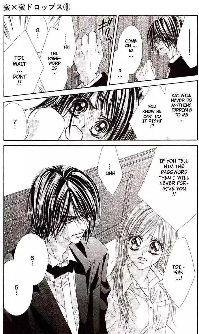 Honey X Honey Drops Chapter 32 page 27 - Chapter 32