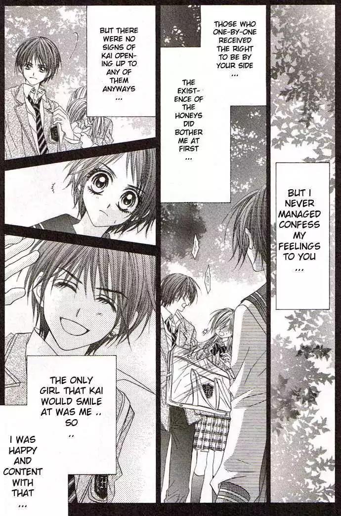 Honey X Honey Drops Chapter 32 page 4 - Chapter 32