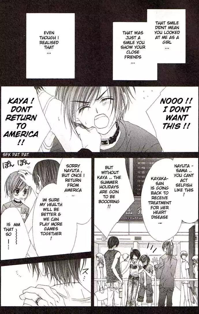 Honey X Honey Drops Chapter 32 page 5 - Chapter 32