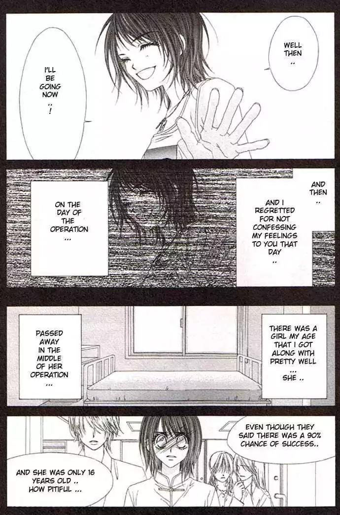 Honey X Honey Drops Chapter 32 page 7 - Chapter 32
