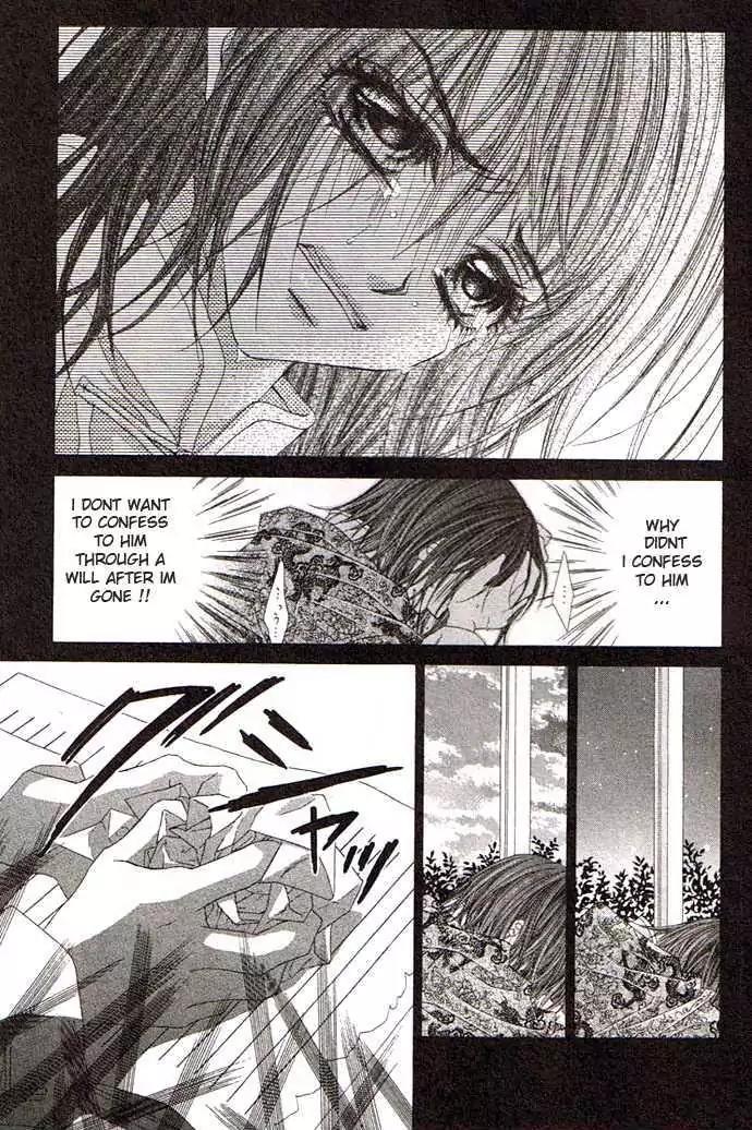 Honey X Honey Drops Chapter 32 page 9 - Chapter 32