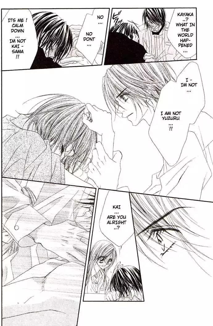 Honey X Honey Drops Chapter 33 page 10 - Chapter 33