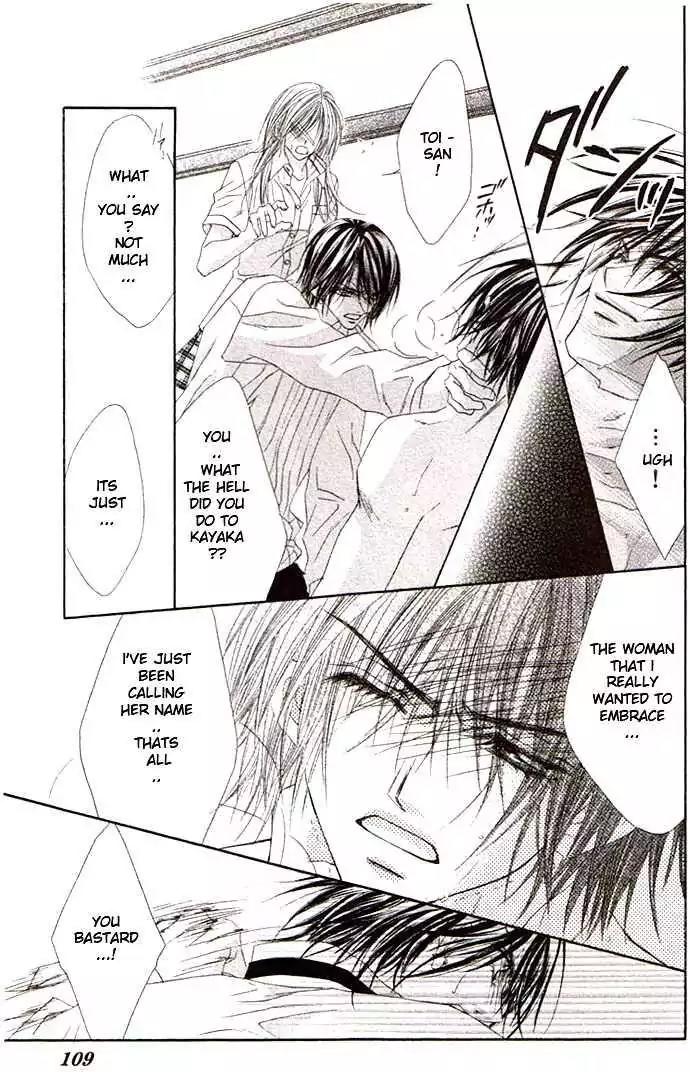 Honey X Honey Drops Chapter 33 page 11 - Chapter 33