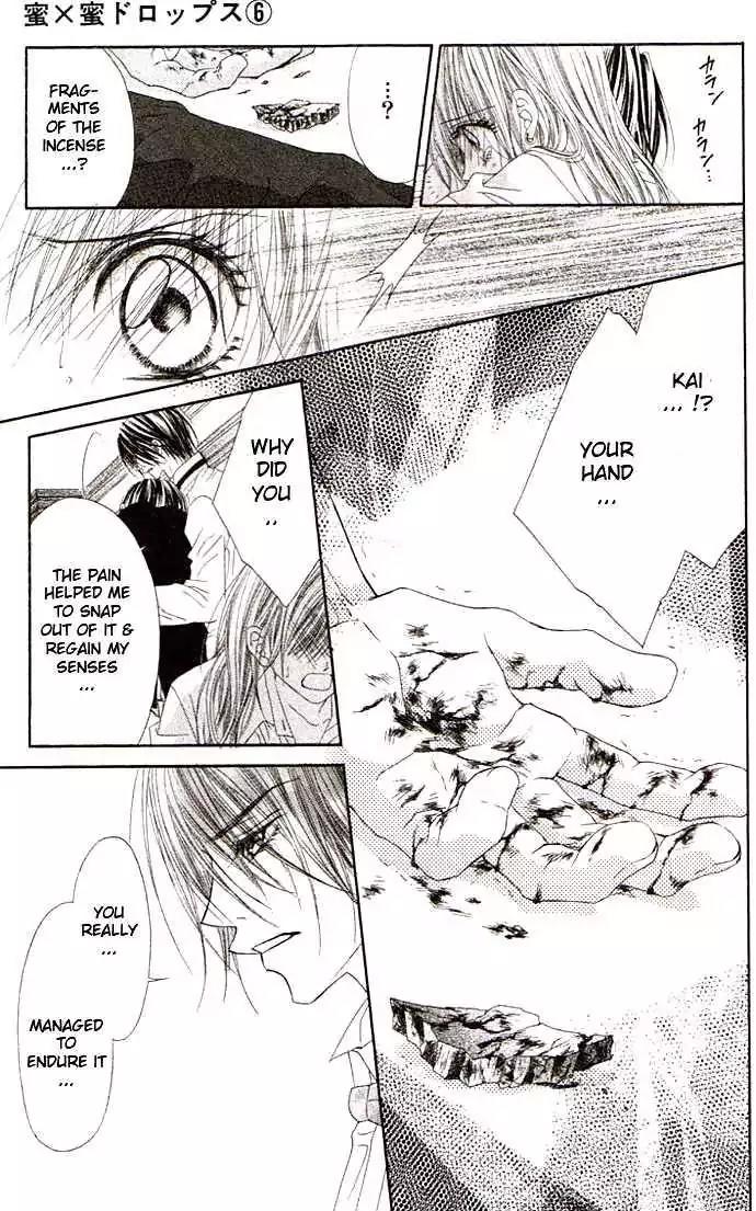 Honey X Honey Drops Chapter 33 page 13 - Chapter 33