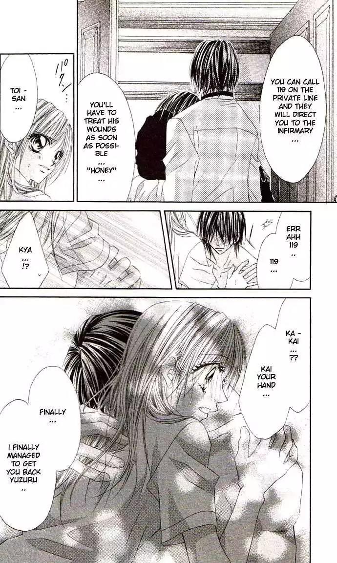 Honey X Honey Drops Chapter 33 page 14 - Chapter 33