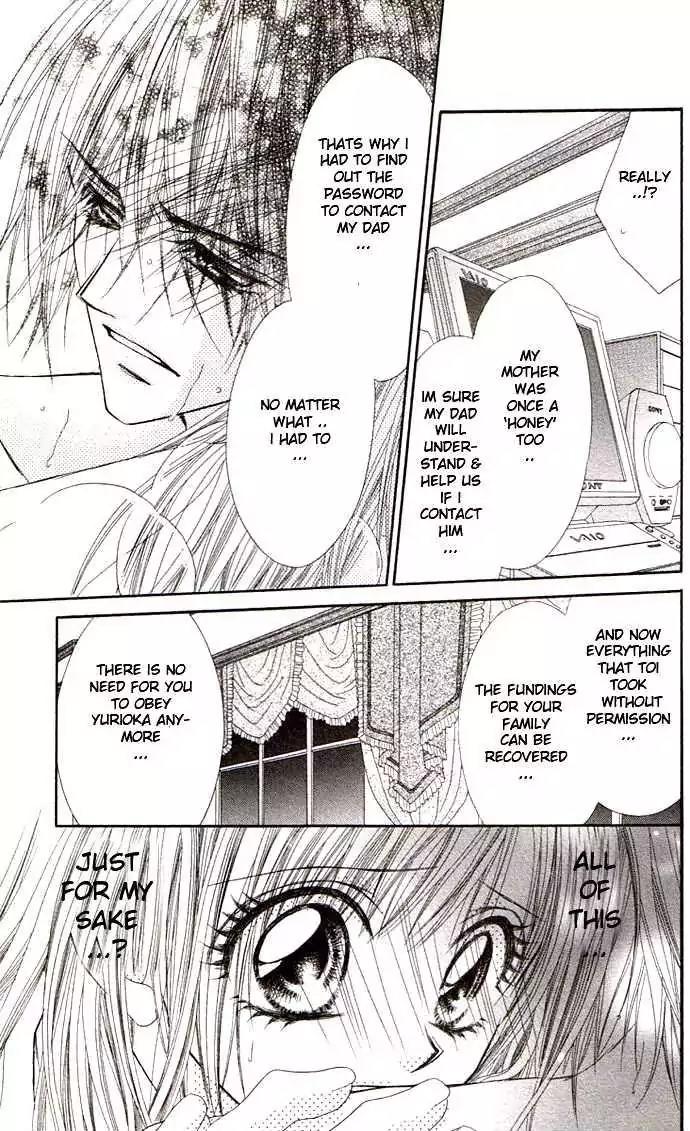 Honey X Honey Drops Chapter 33 page 15 - Chapter 33