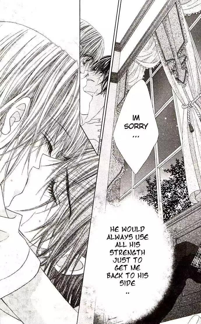 Honey X Honey Drops Chapter 33 page 17 - Chapter 33