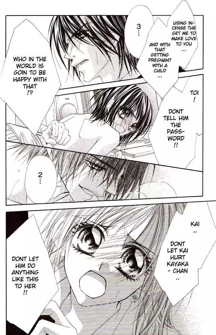 Honey X Honey Drops Chapter 33 page 2 - Chapter 33