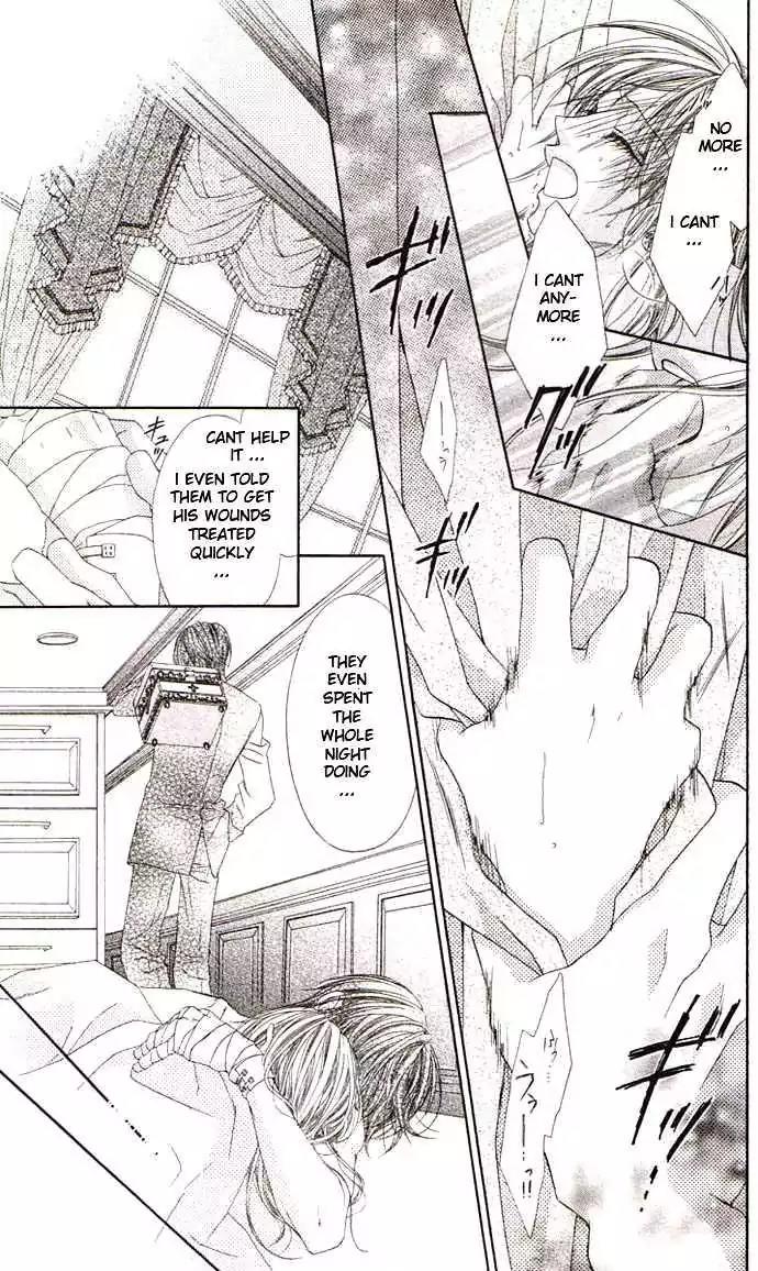 Honey X Honey Drops Chapter 33 page 23 - Chapter 33